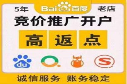 快手信息流案例分析：品牌增长秘诀